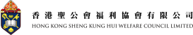 SupO_02 HKSKHWC Ltd logo