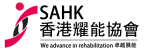 SupO_10 SAHK logo