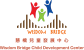 SupO_12 WB logo