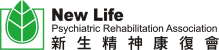 SupO_13 New Life Psychiatric Rehabilitation Association logo