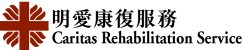 SupO_19 Caritas Rehabilitation Service logo