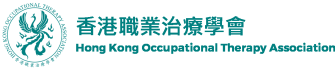 logo-wz-text